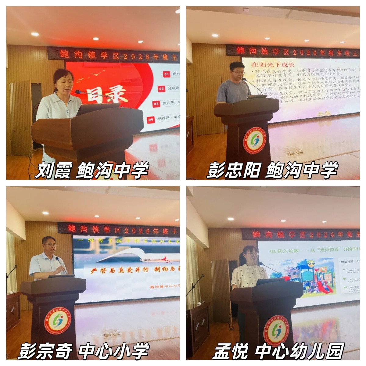 未命名