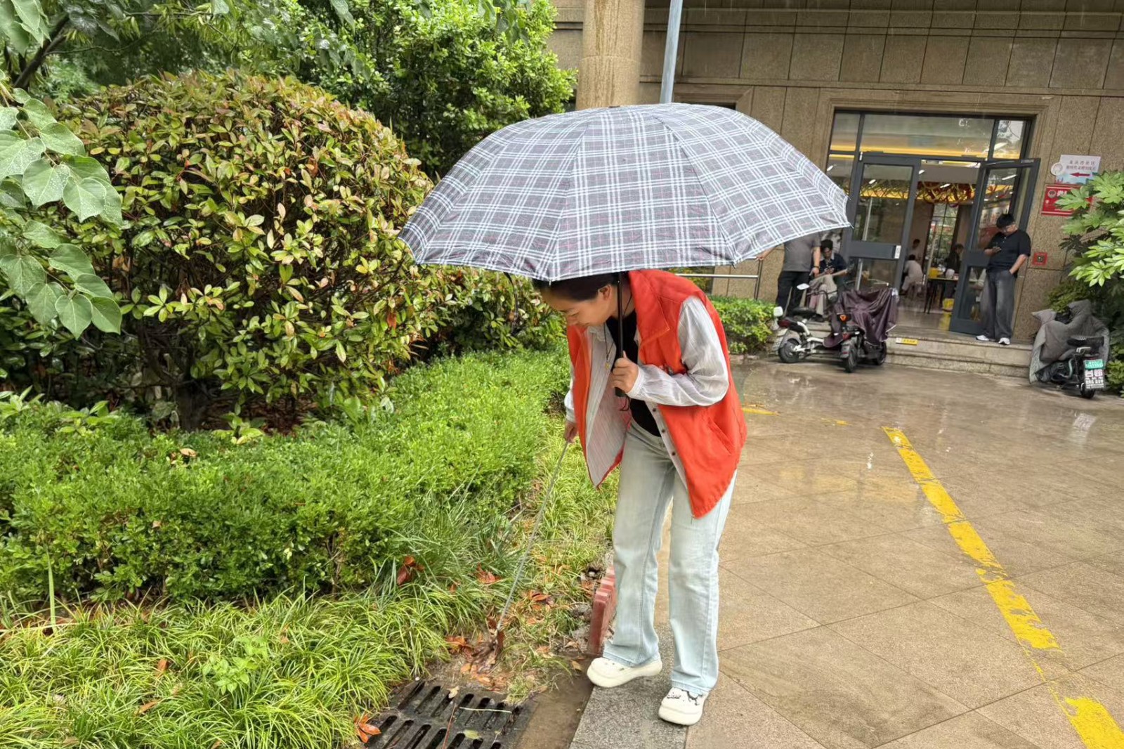 润泽