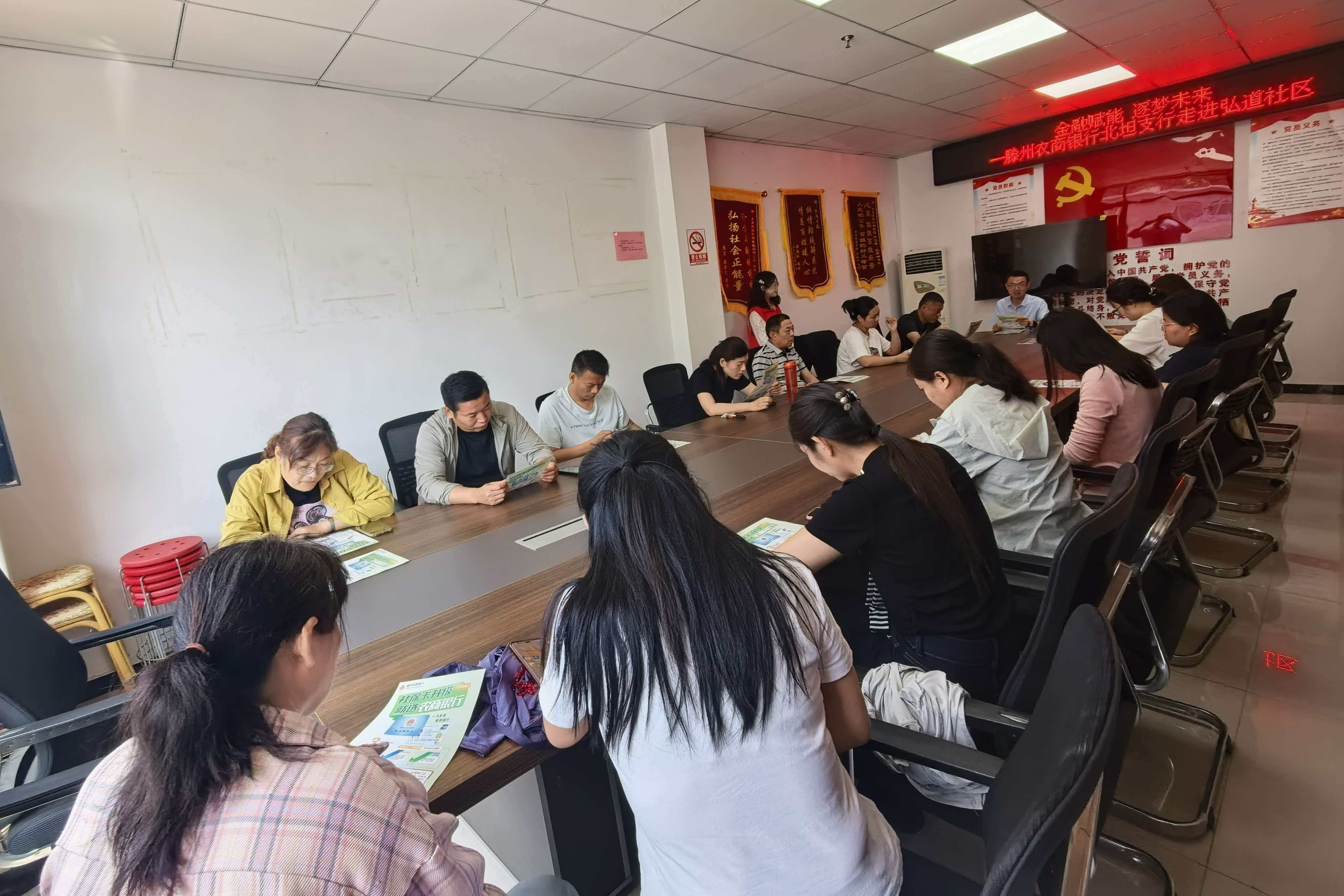 图片2_副本
