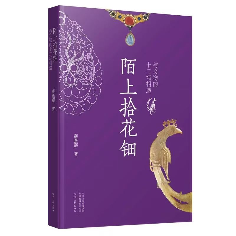 微信图片_20260518171212_9916_8