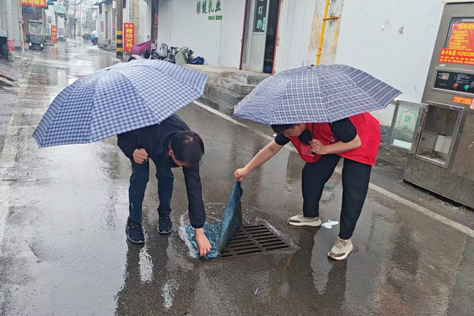 黄山桥