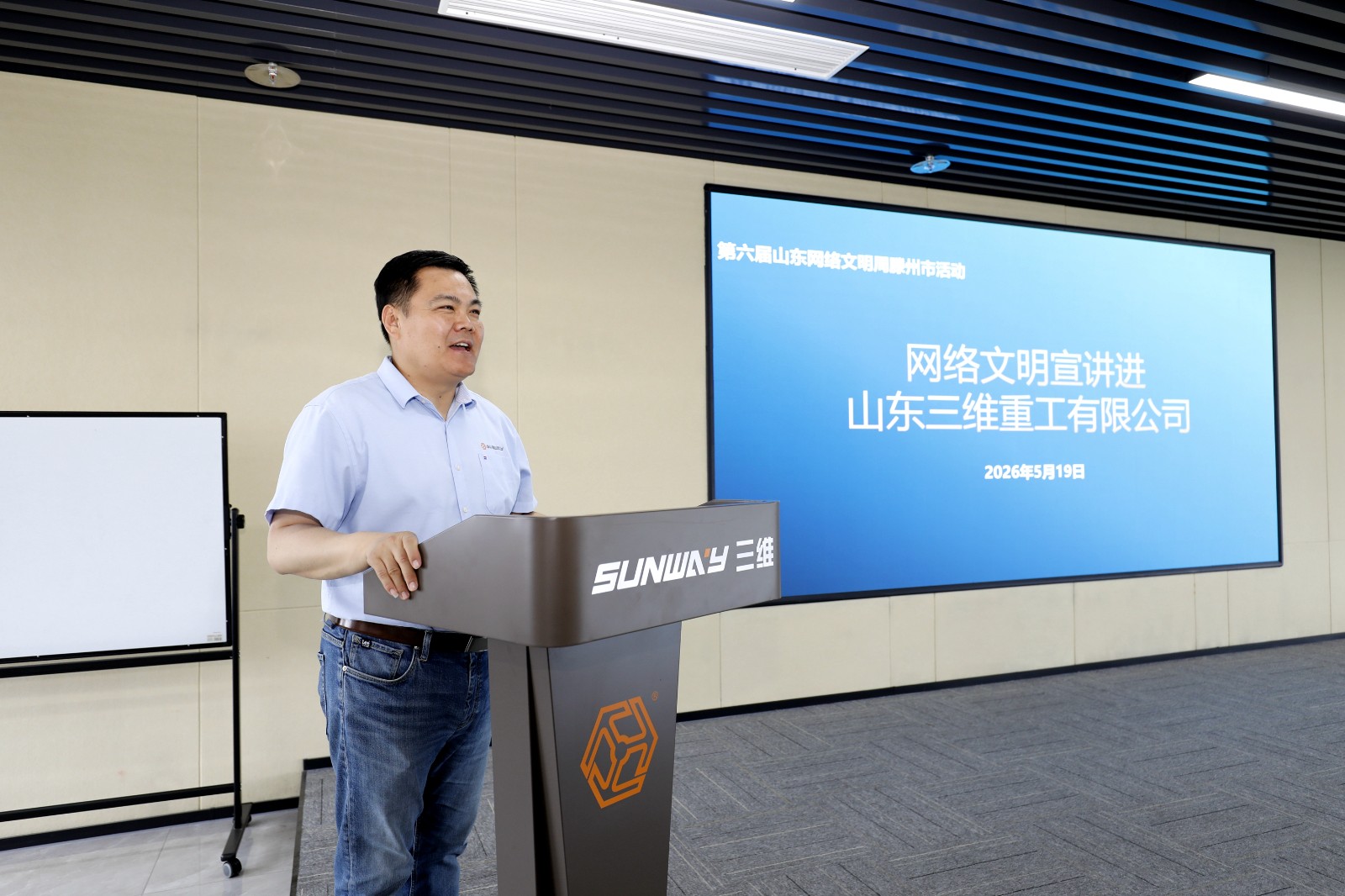 微信图片_20260519112542_9957_8