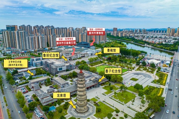 微信图片_20250102172641