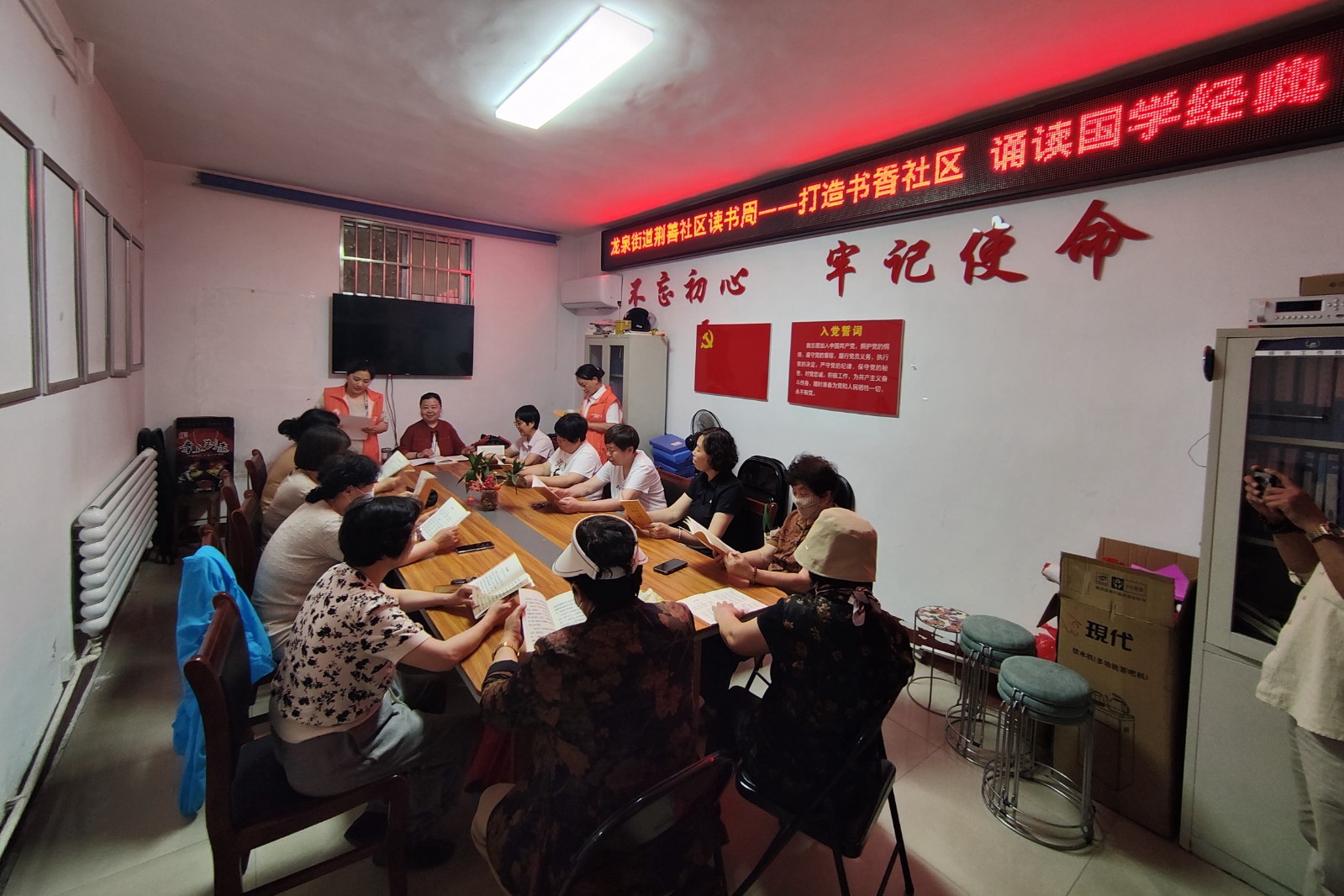 微信图片_20260519164044_4047_655
