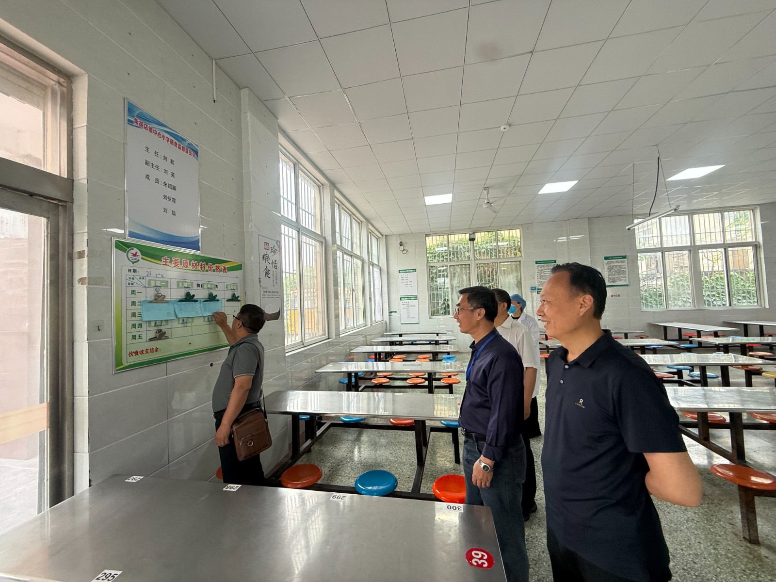 微信图片_20260520195541_155_5