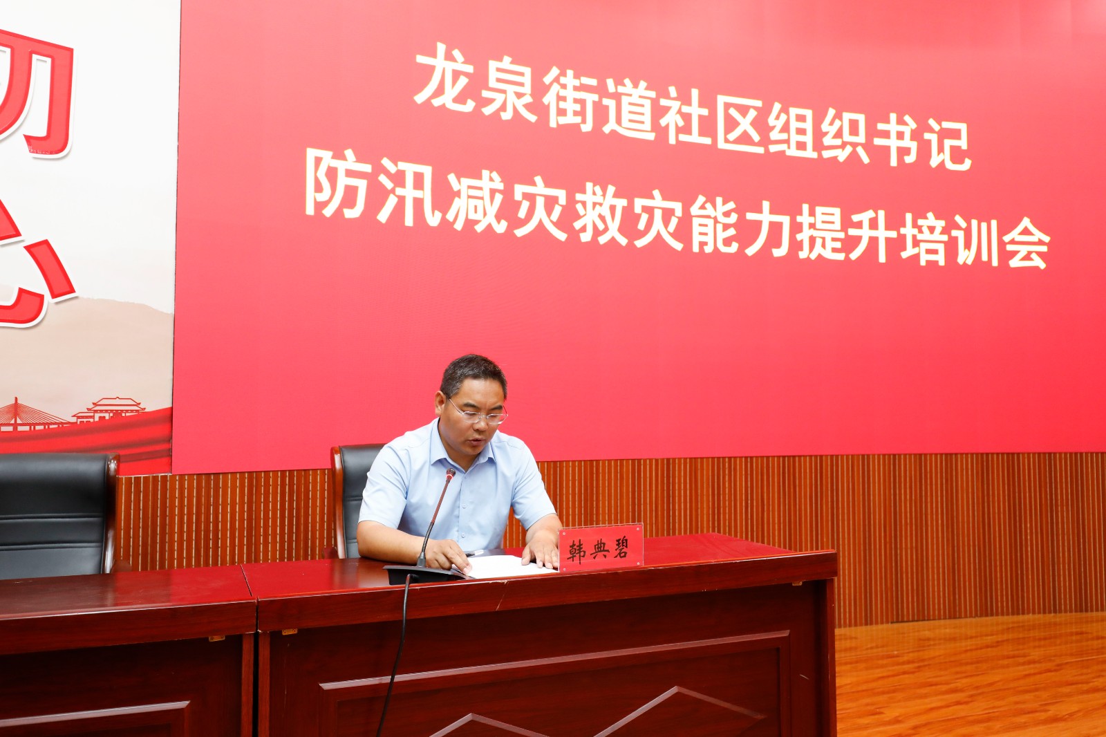 微信图片_20260521092804_4180_6
