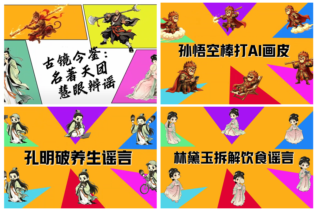 图片9