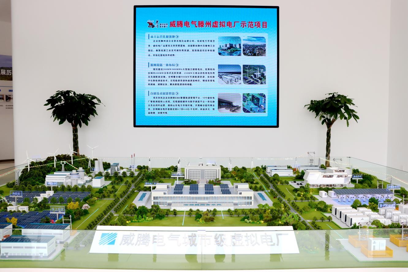 图片3