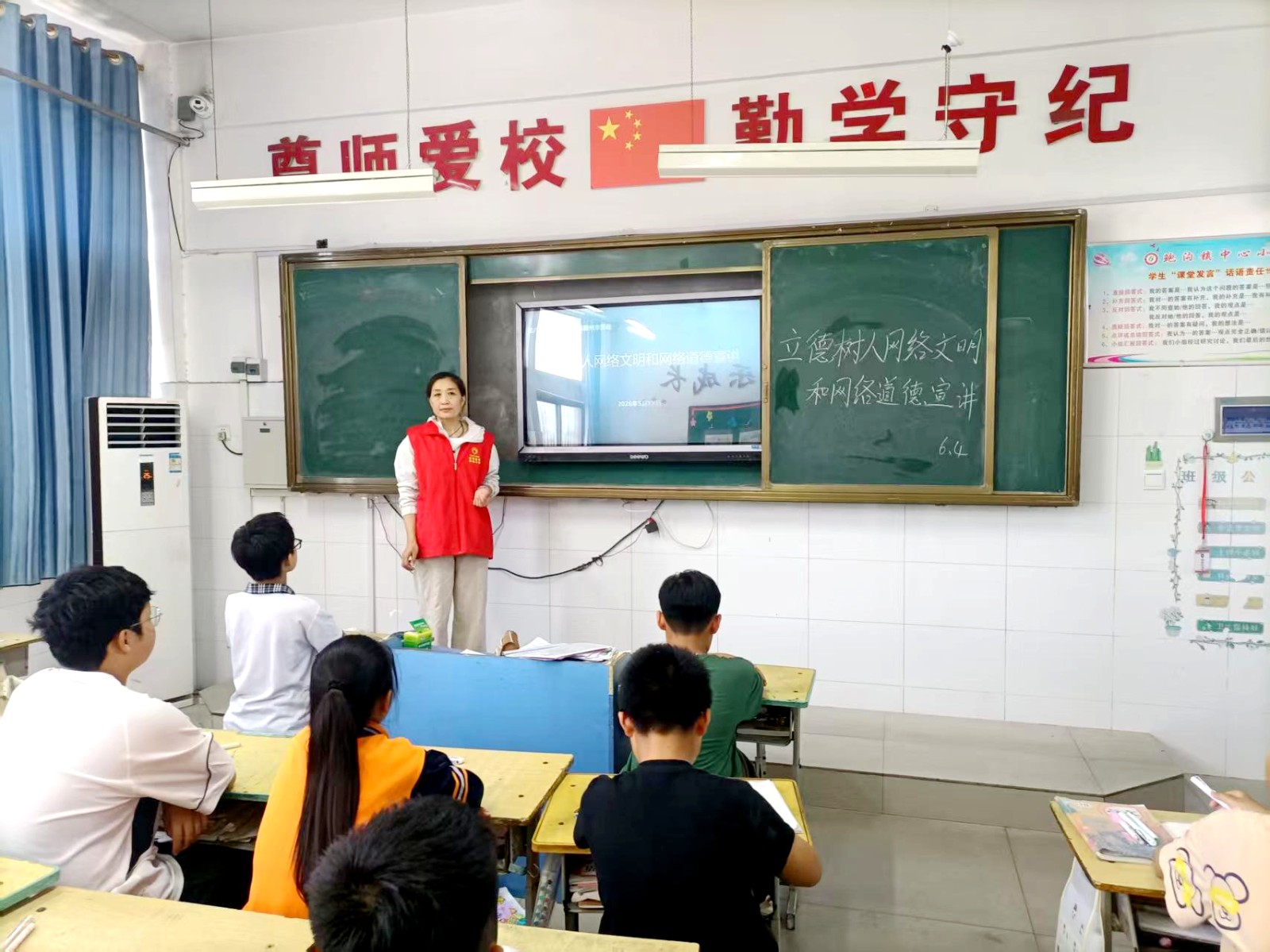 微信图片_20260522105728_3201_54