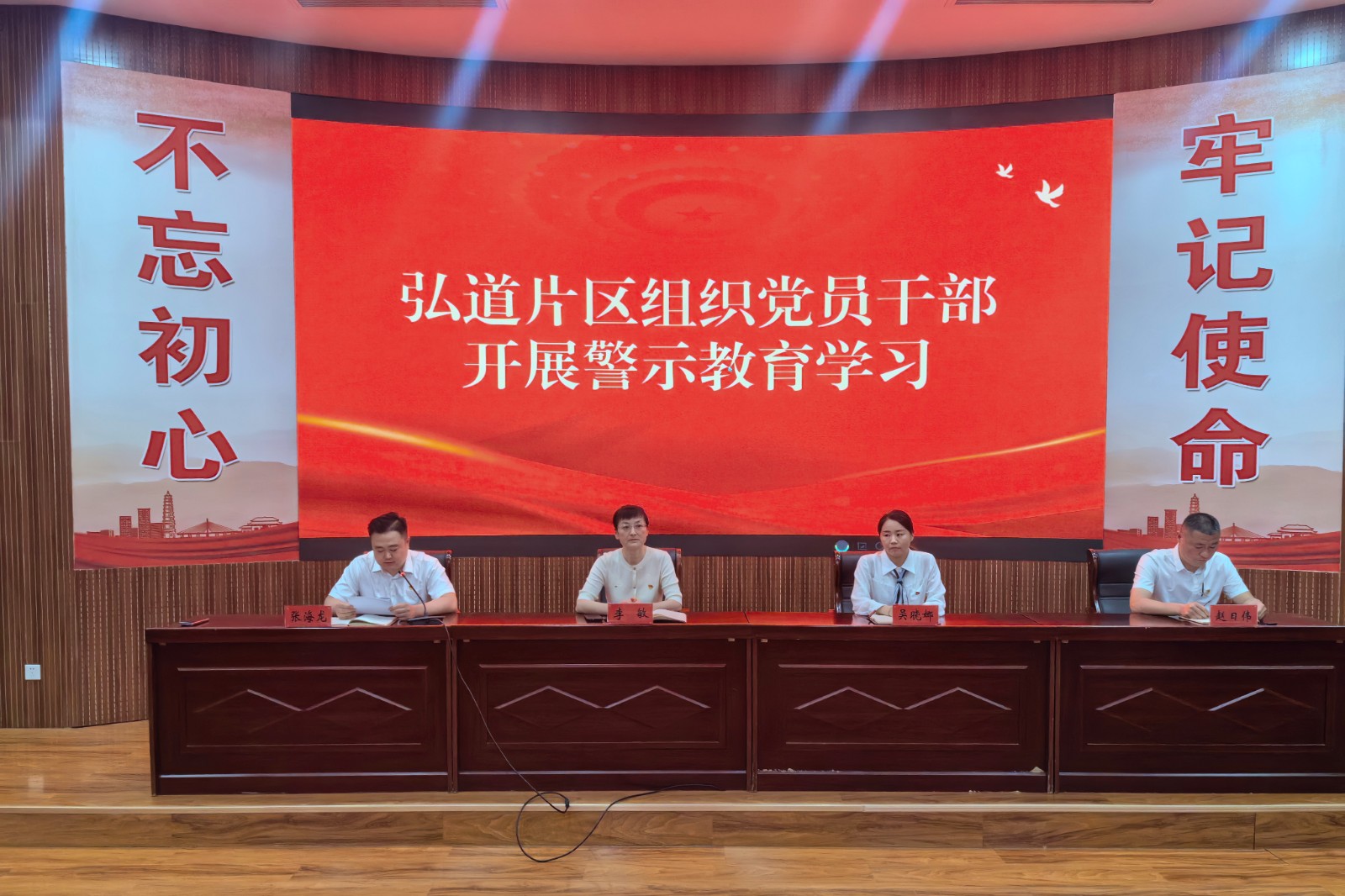 微信图片_20260522105742_4414_6_副本