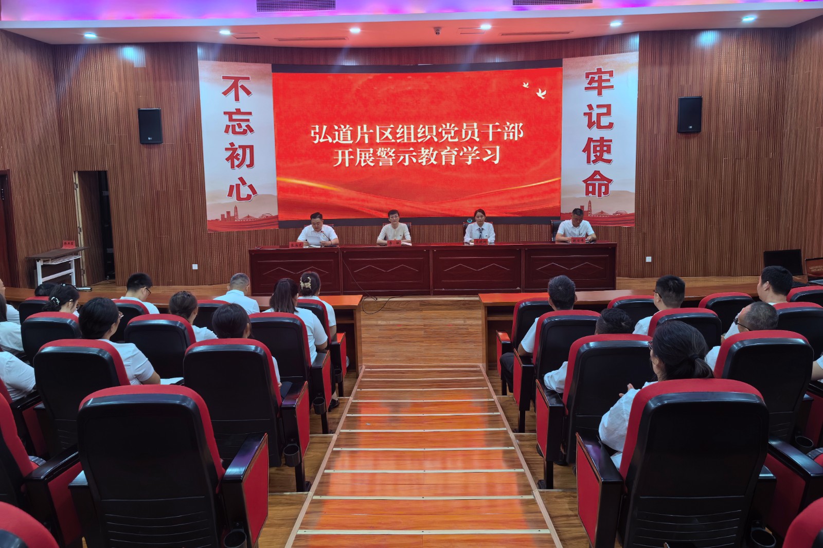 微信图片_20260522105745_4418_6_副本