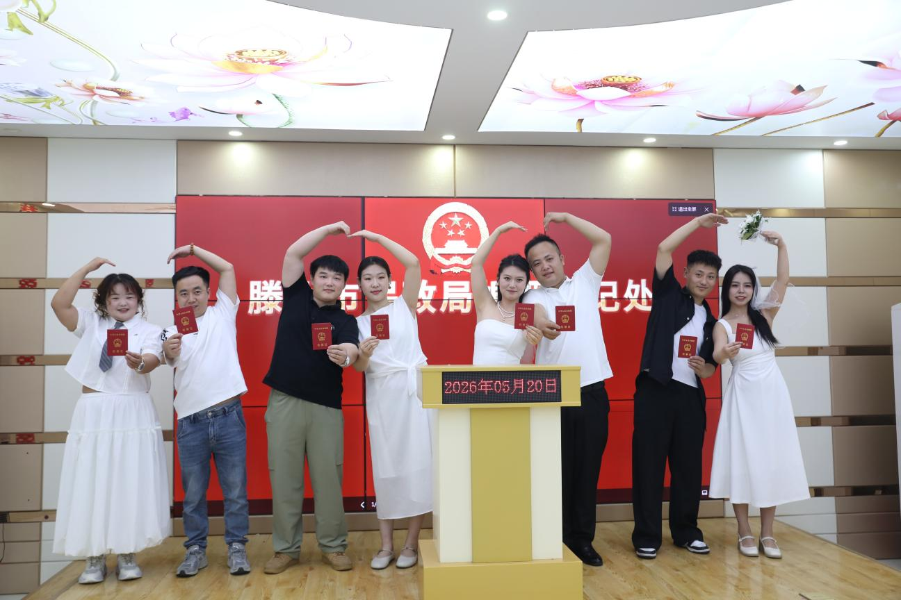 图片3