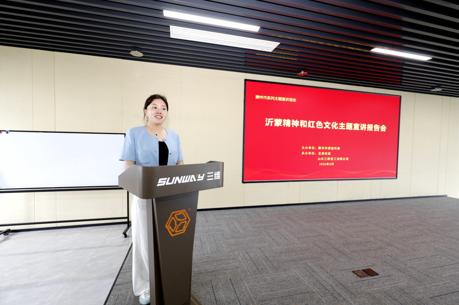 微信图片_20260520094516_4081_6