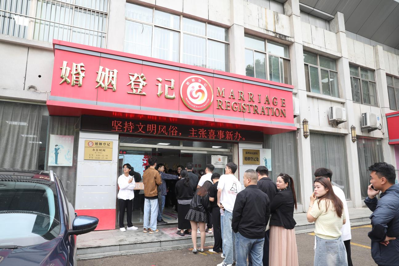 图片1