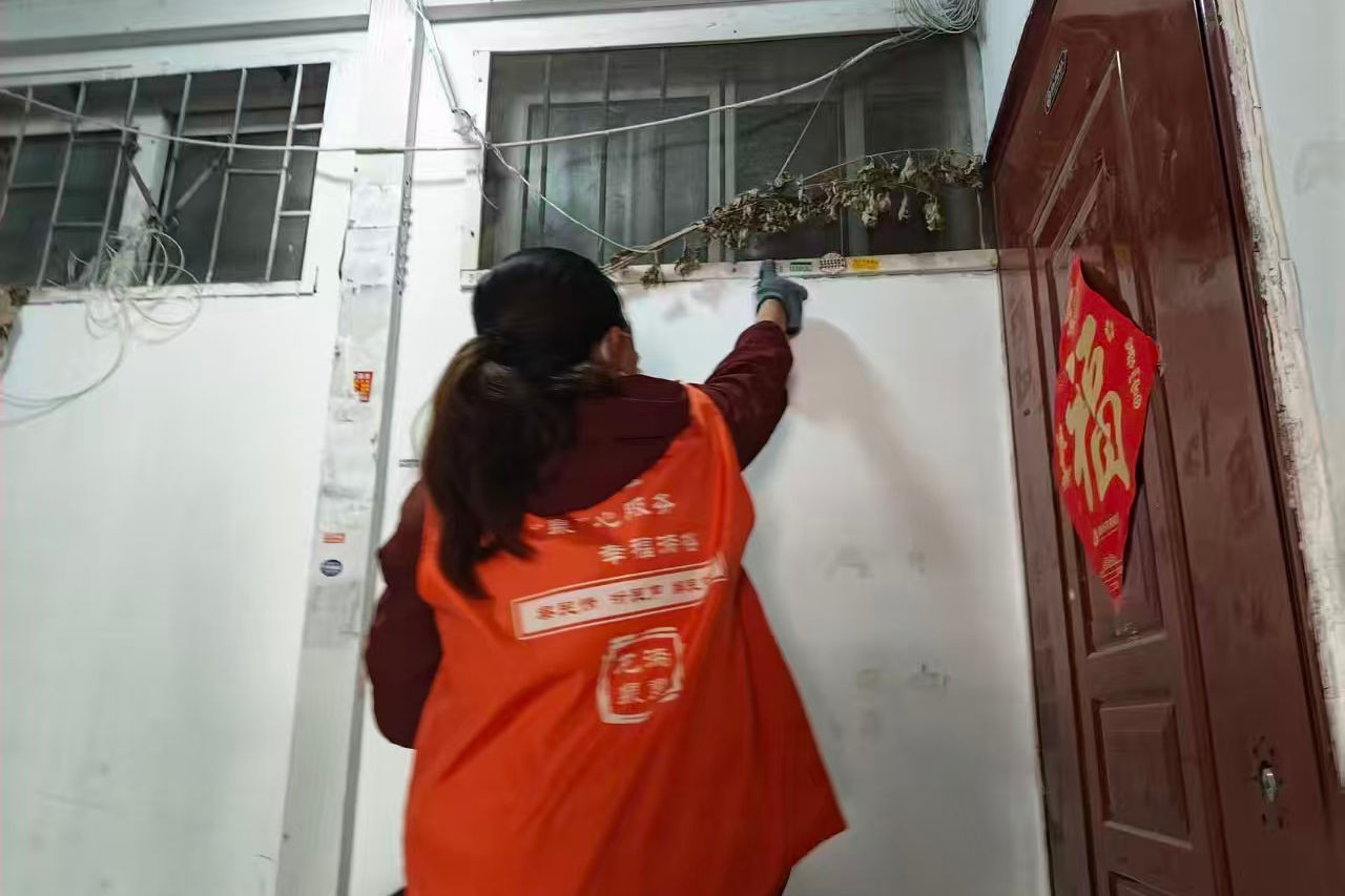 微信图片_20260524160655_2747_40_副本