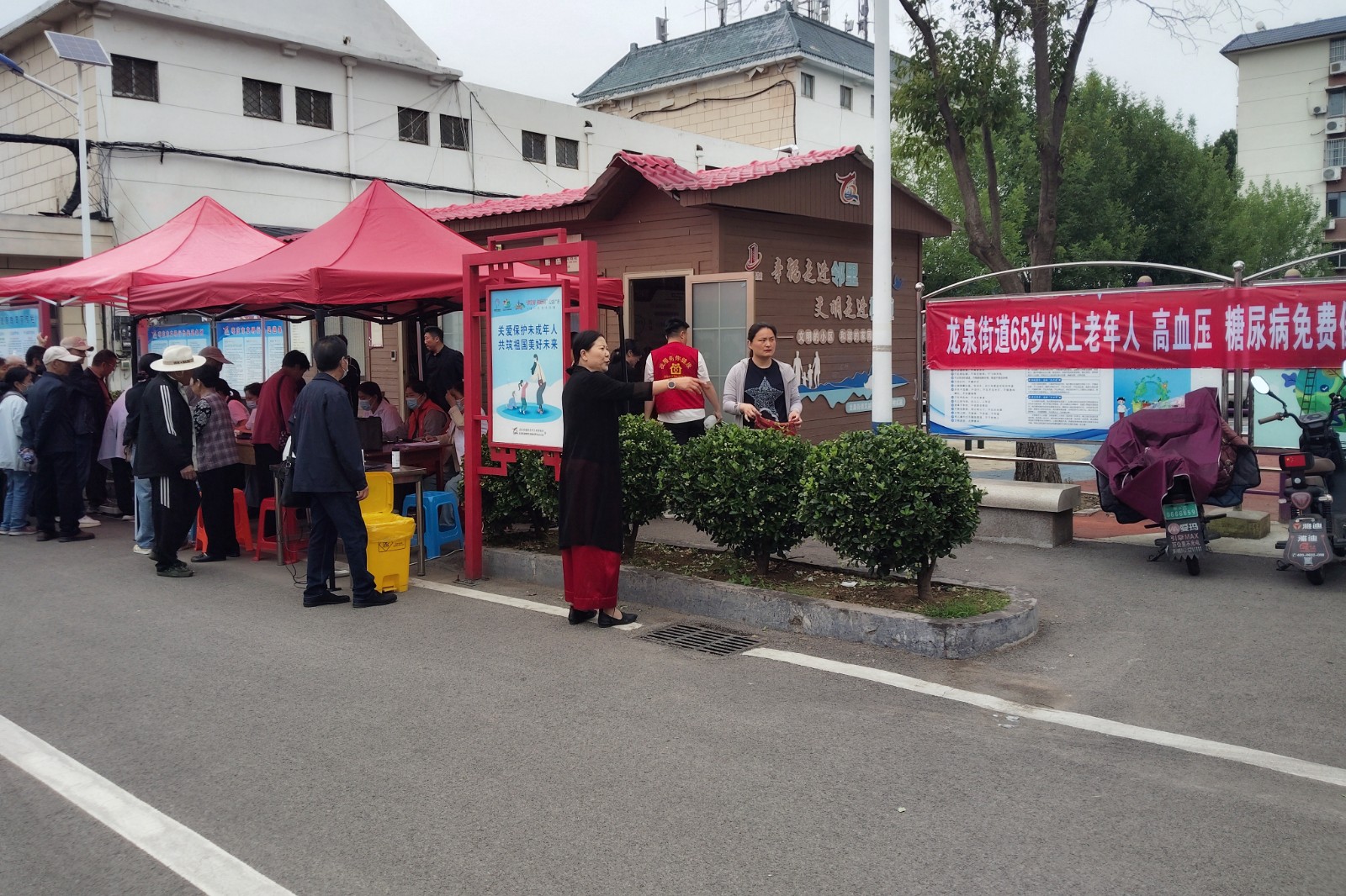 微信图片_20260525074335_6661_248_副本