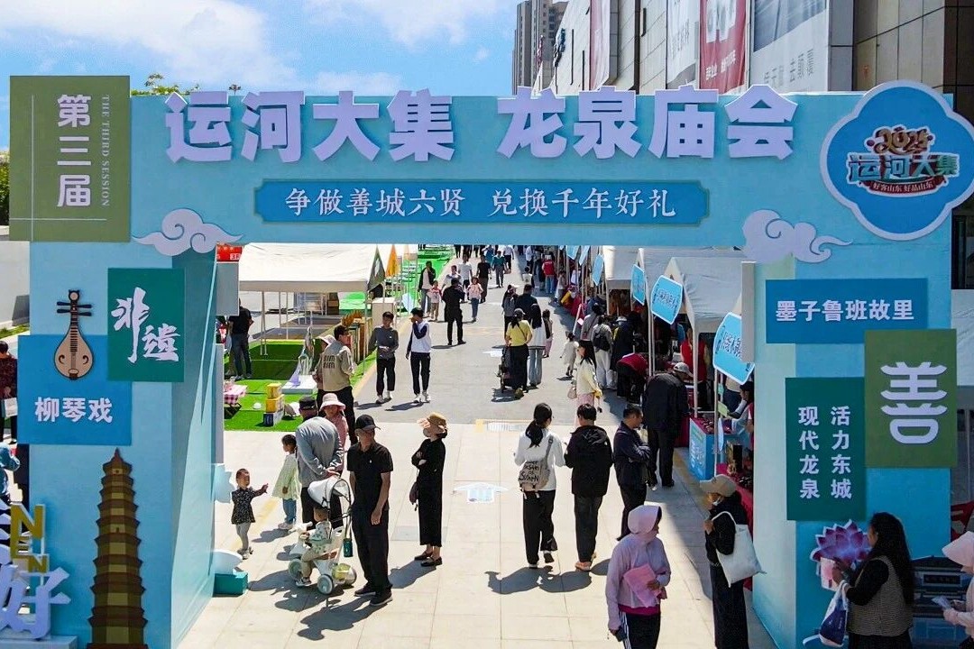 微信图片_2026-05-25_163349_103
