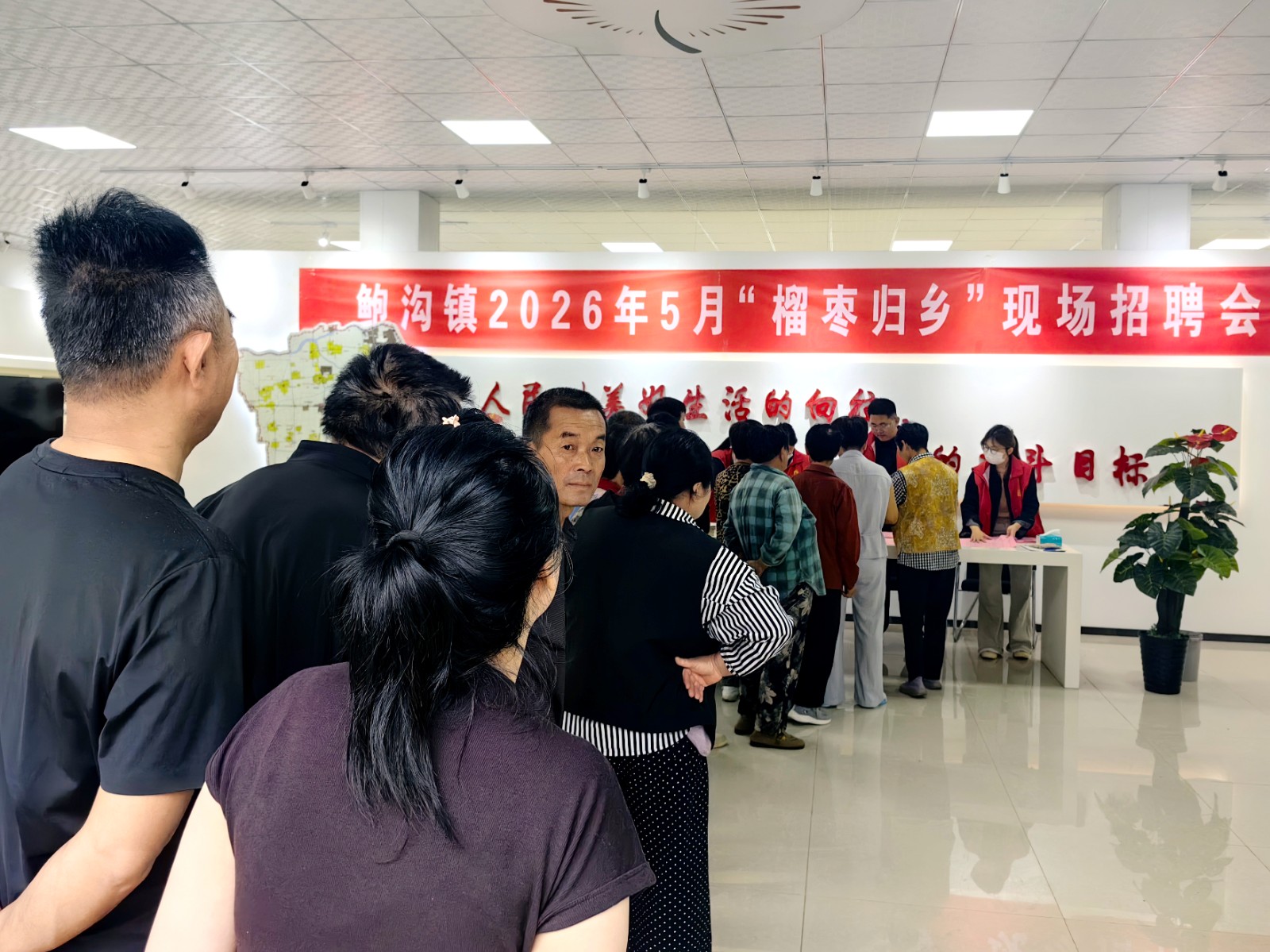 微信图片_20260526095627_1018_4