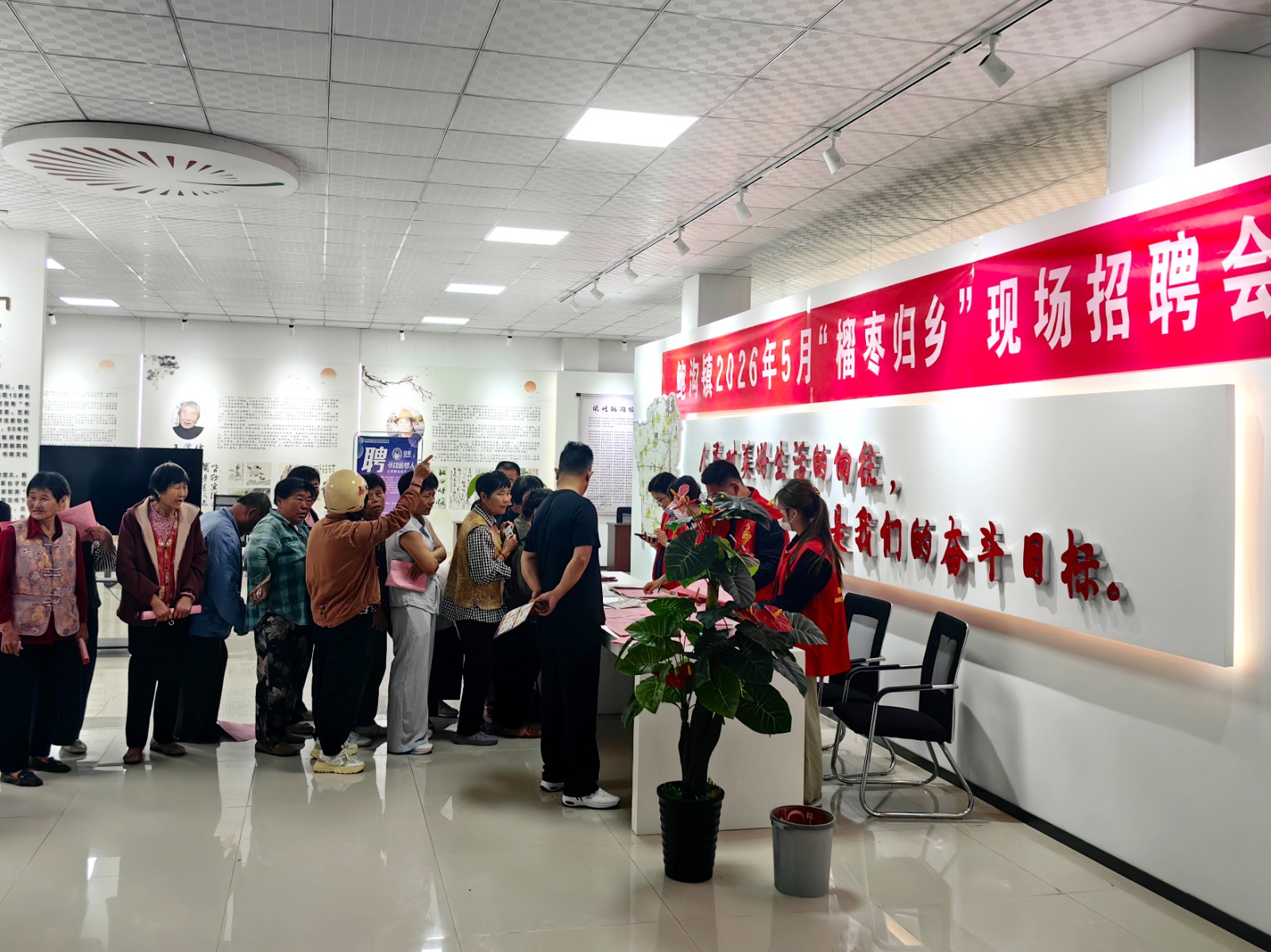 微信图片_20260526095536_997_4