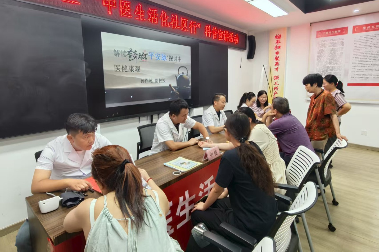 微信图片_20250825161043