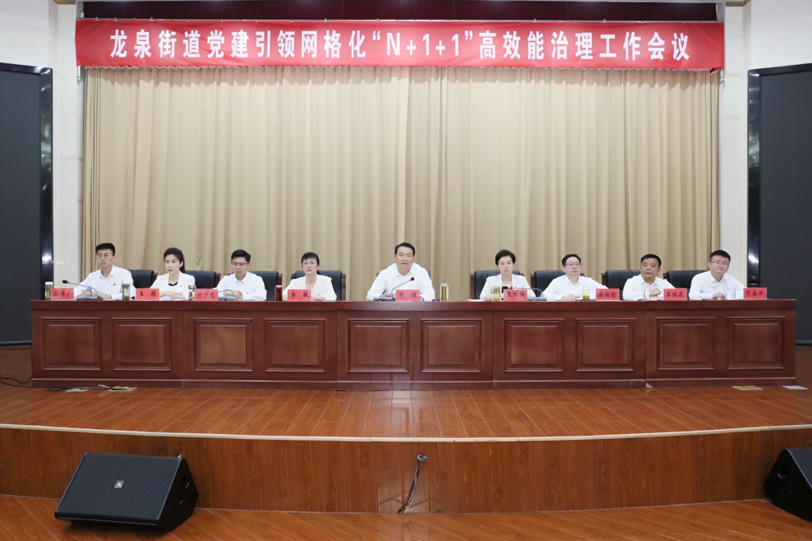 微信图片_20260528154546_10794_8