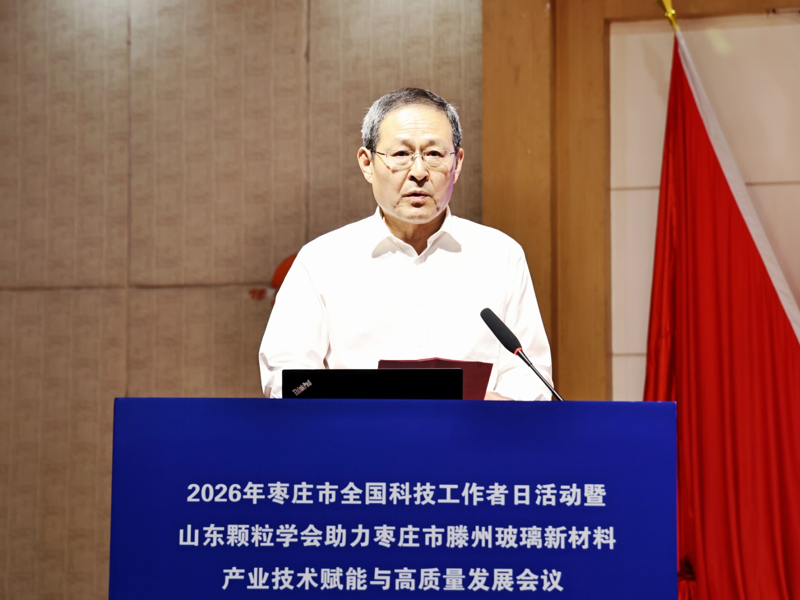 微信图片_20260529104744_1034_4