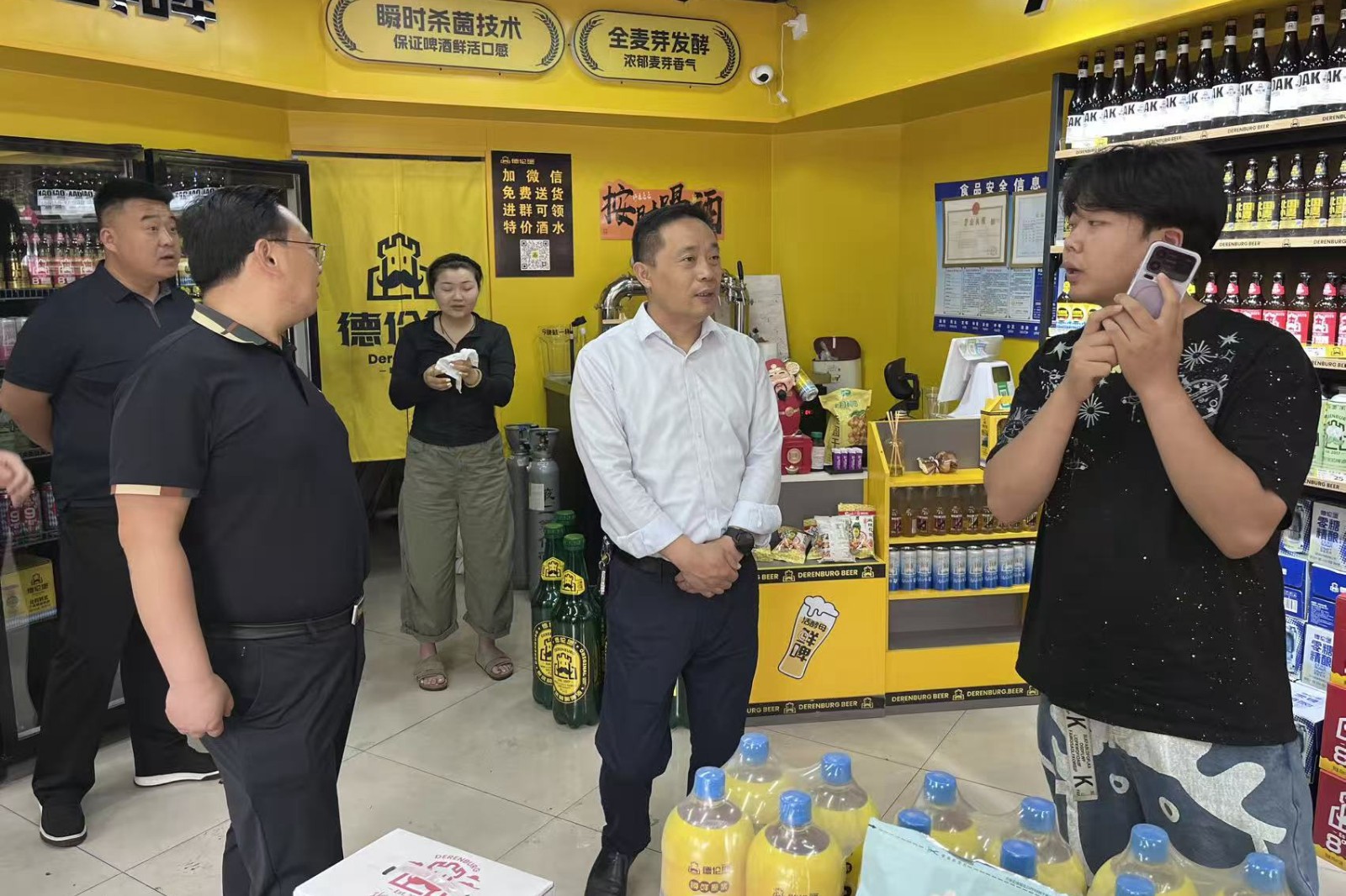 张殿彤