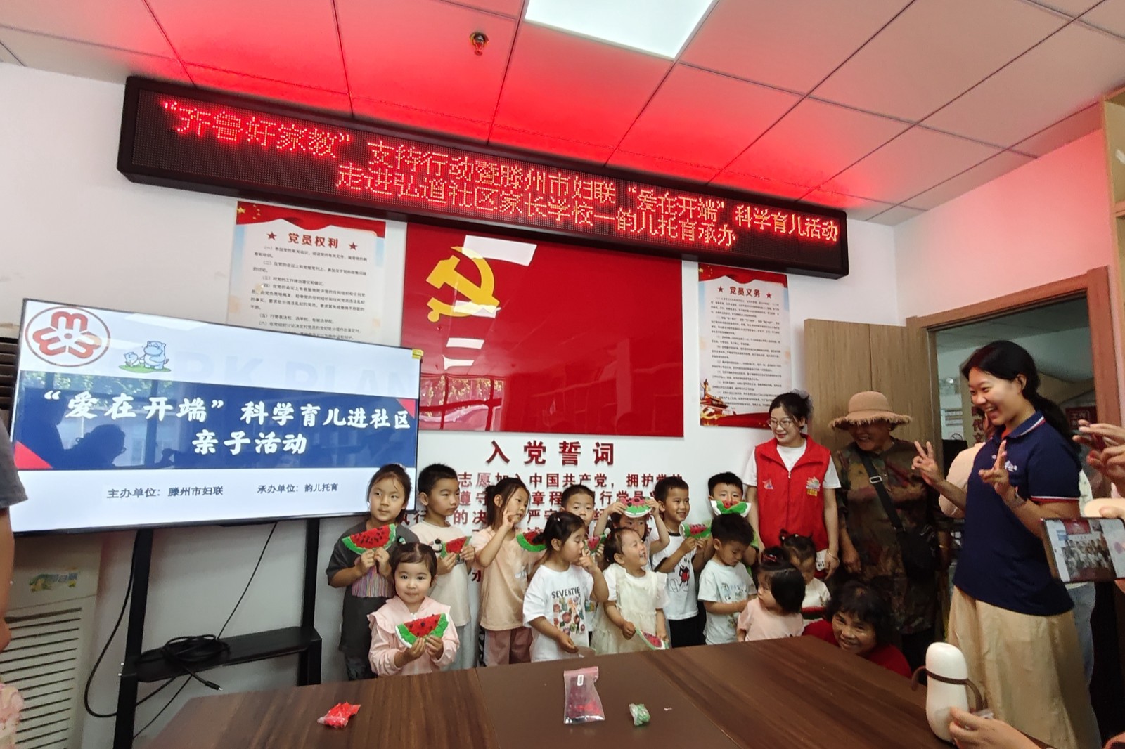 微信图片_20260530103137_7124_248_副本