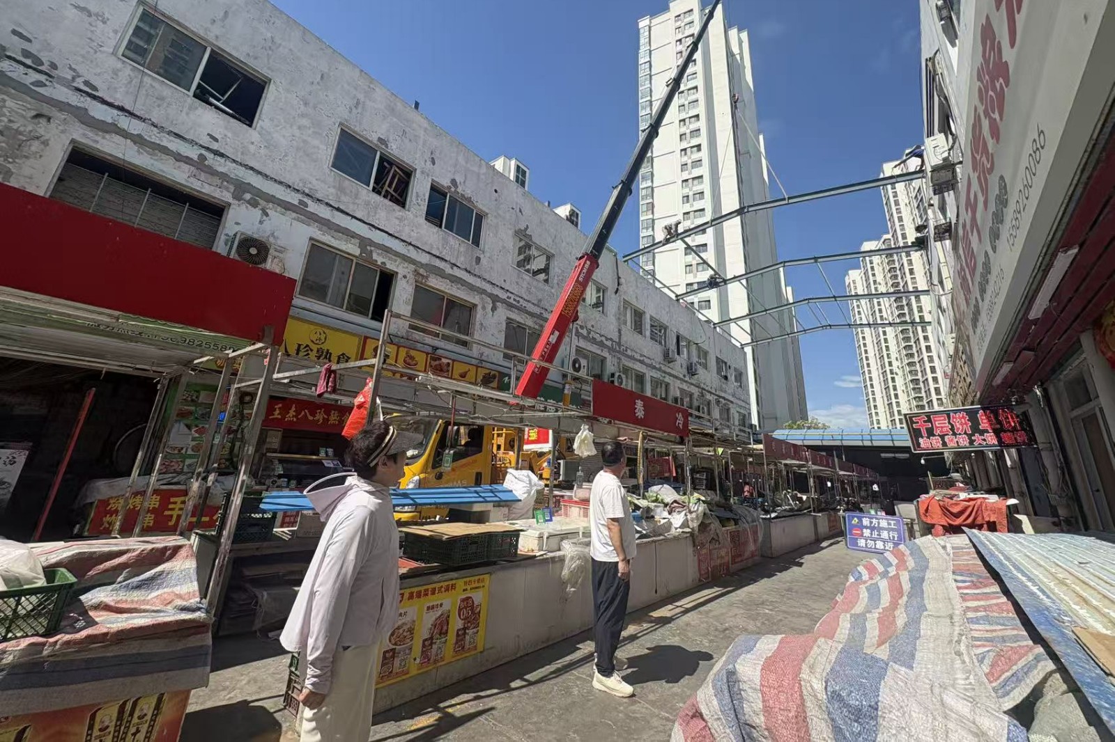 微信图片_2026-05-30_091414_747_副本