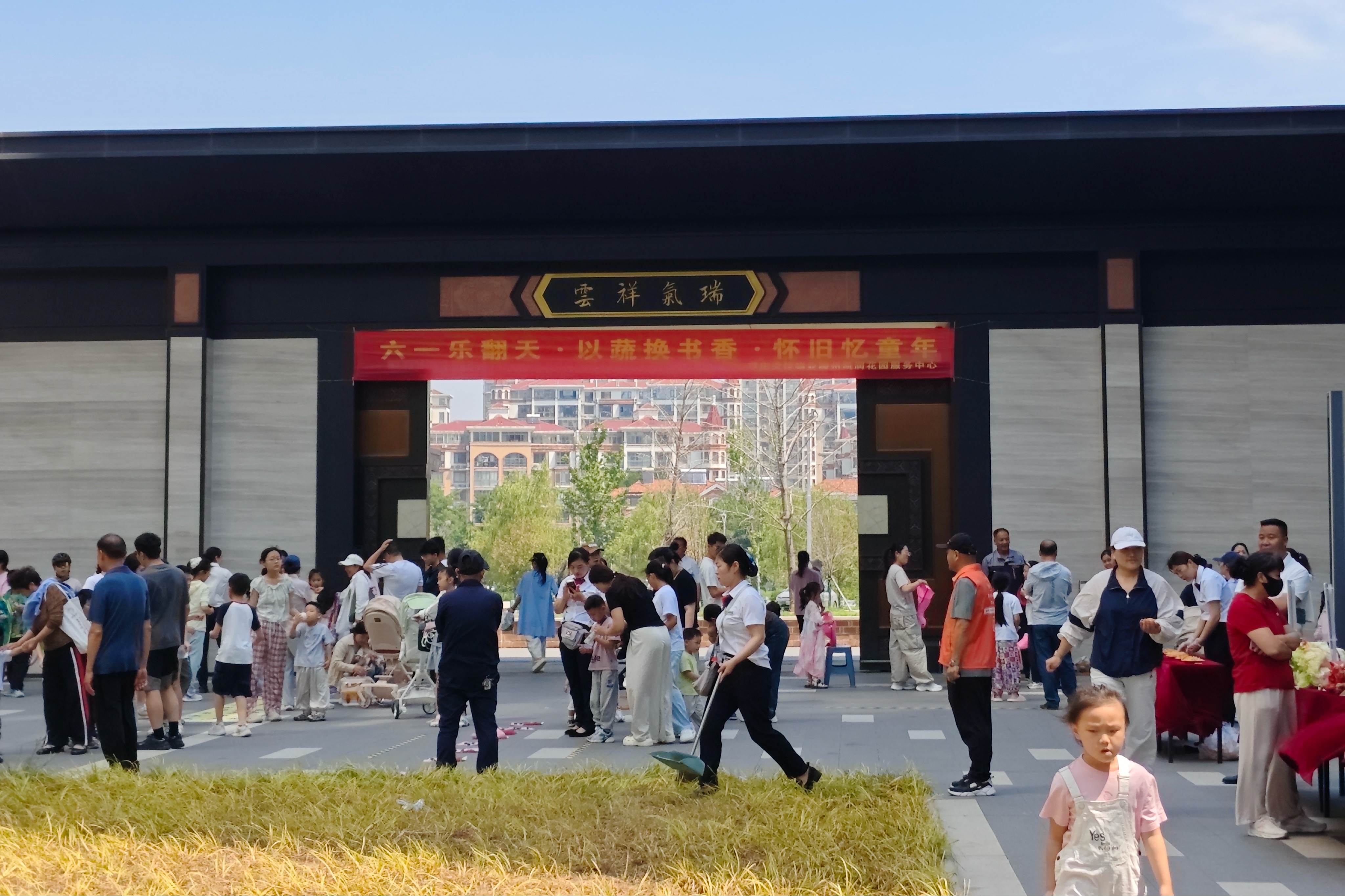 neoimage_1780214453462184000