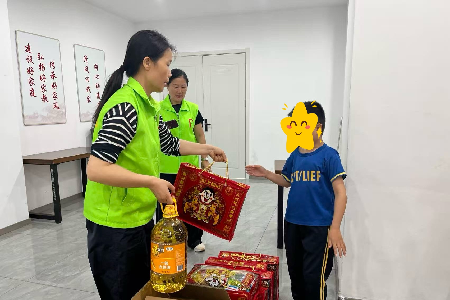 neoimage_17802144534621814000_副本