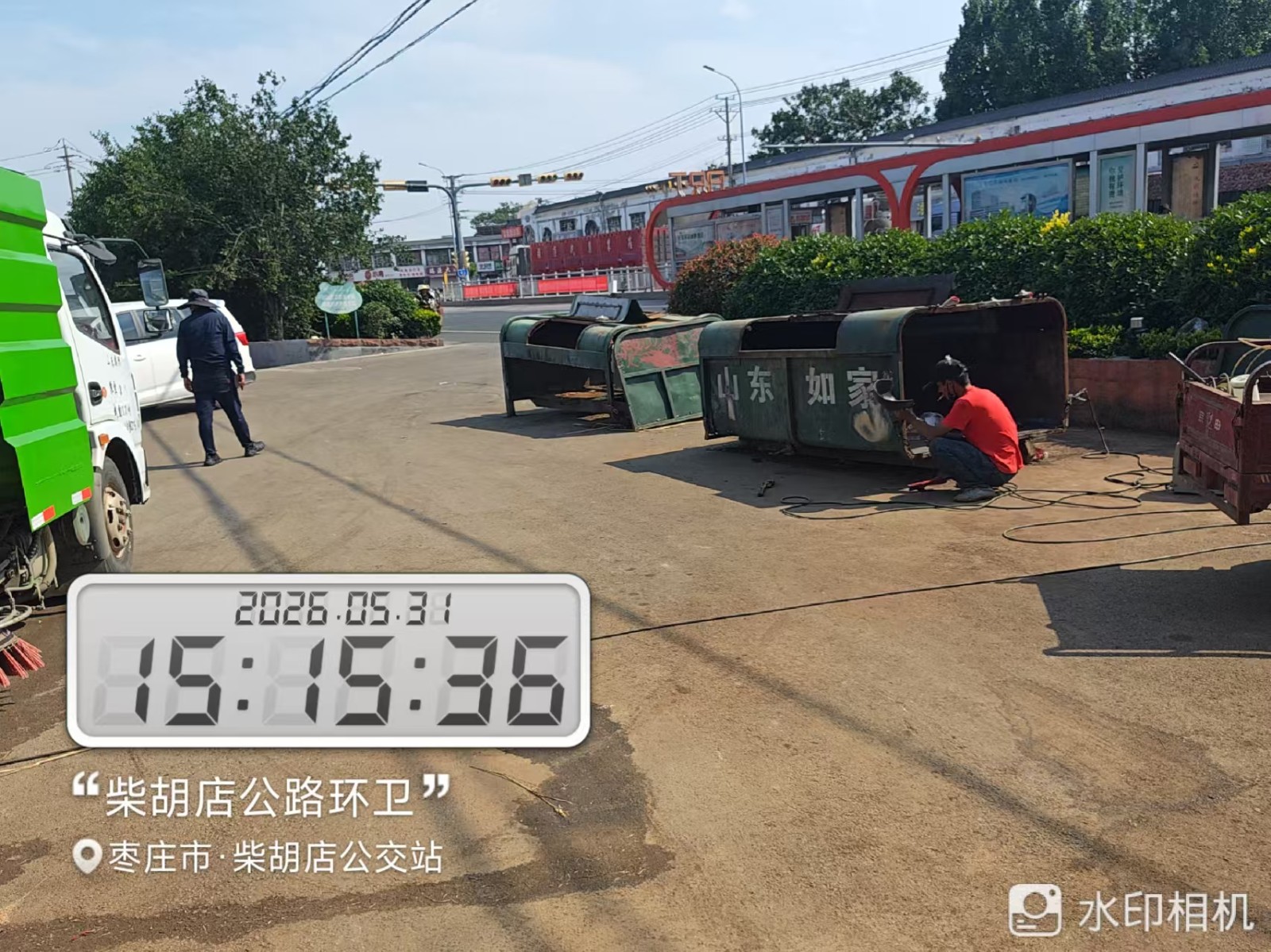 微信图片_20260531151651_65_160