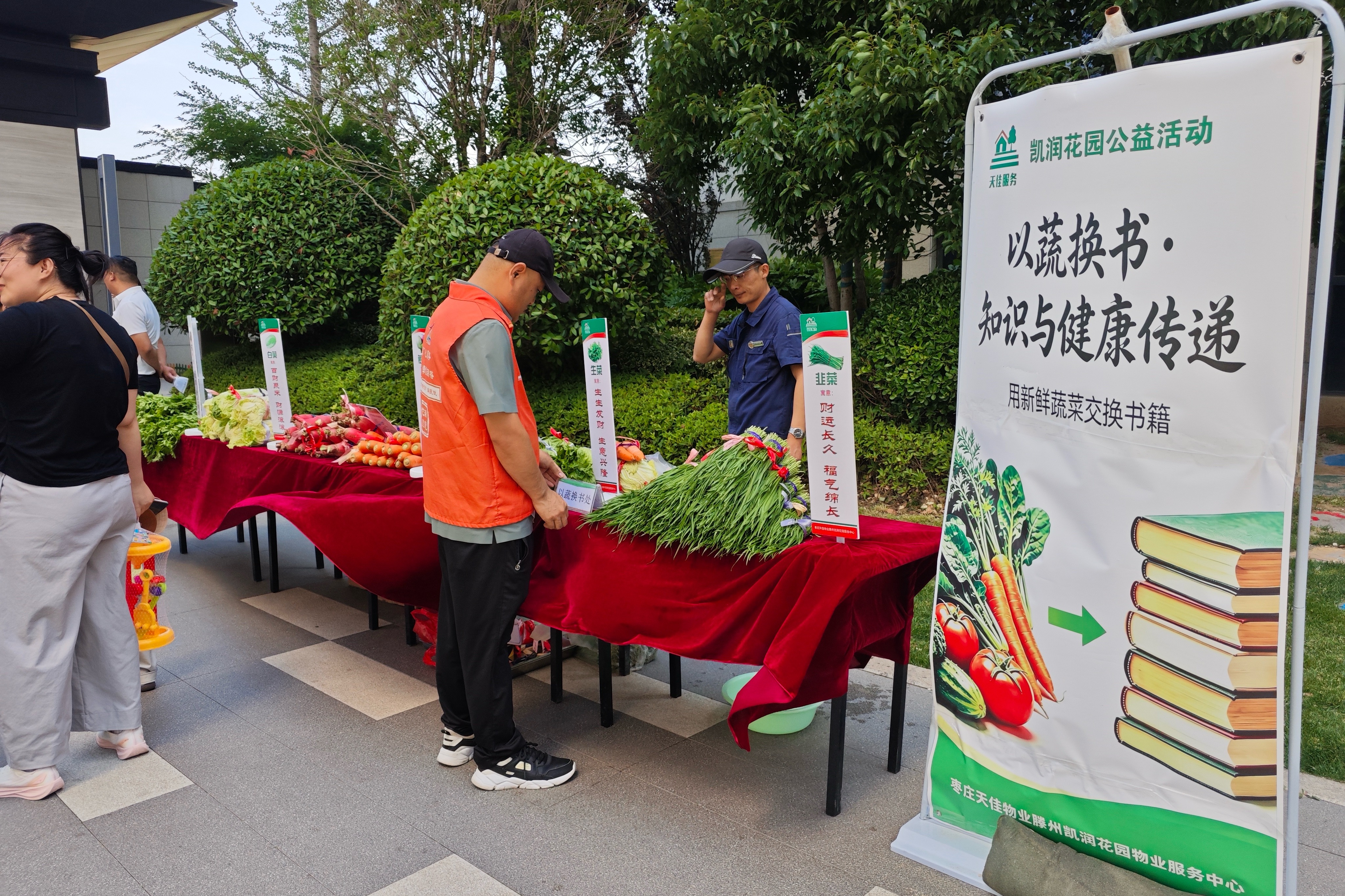 neoimage_1780214453462184000