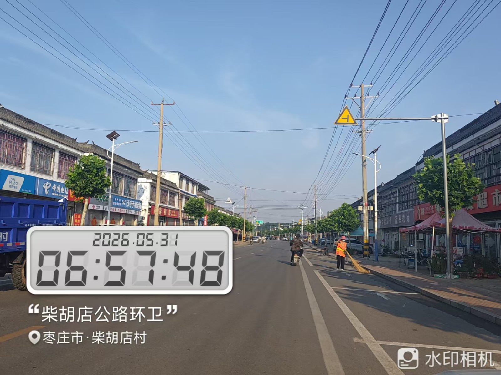 微信图片_20260531134741_178_5