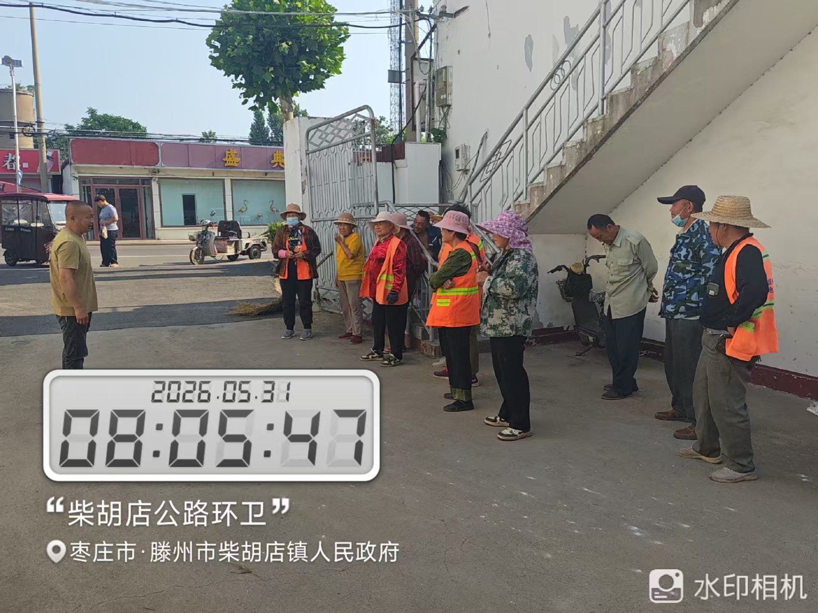 微信图片_20260531134803_179_5