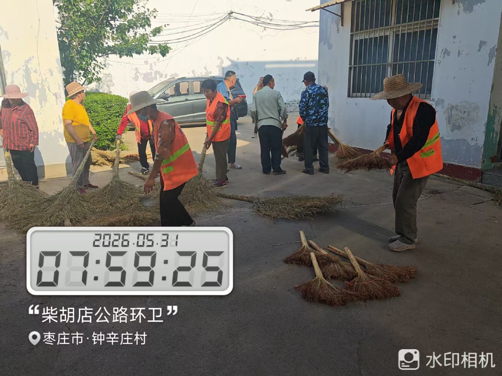 微信图片_20260531134811_180_5