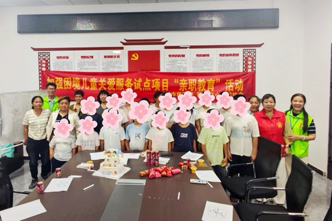 微信图片_20260601092711_36_234