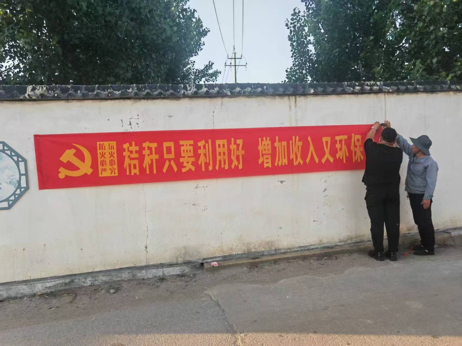 微信图片_20260601170403