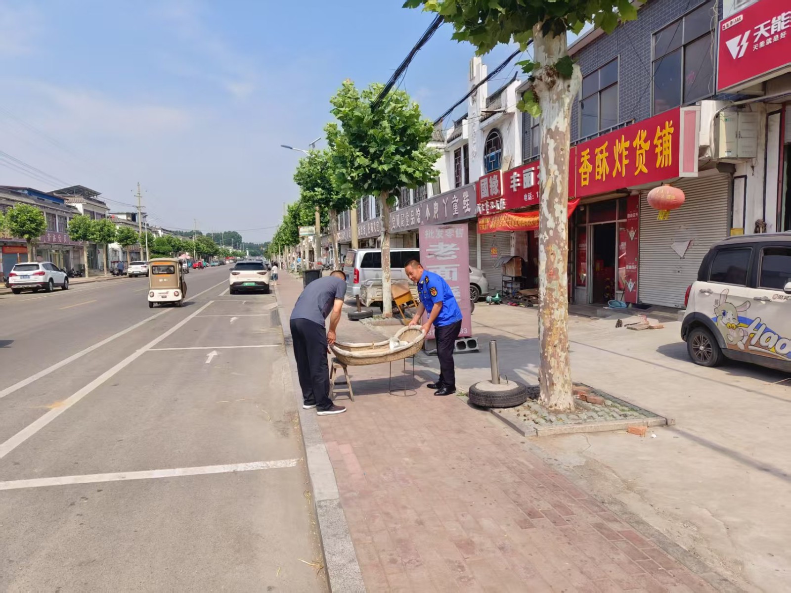 微信图片_20260601170254