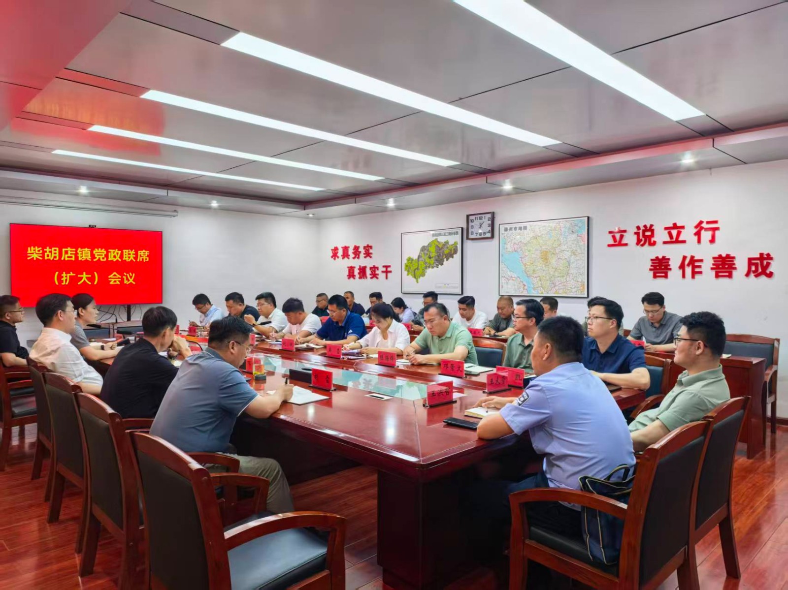 微信图片_20260601170422