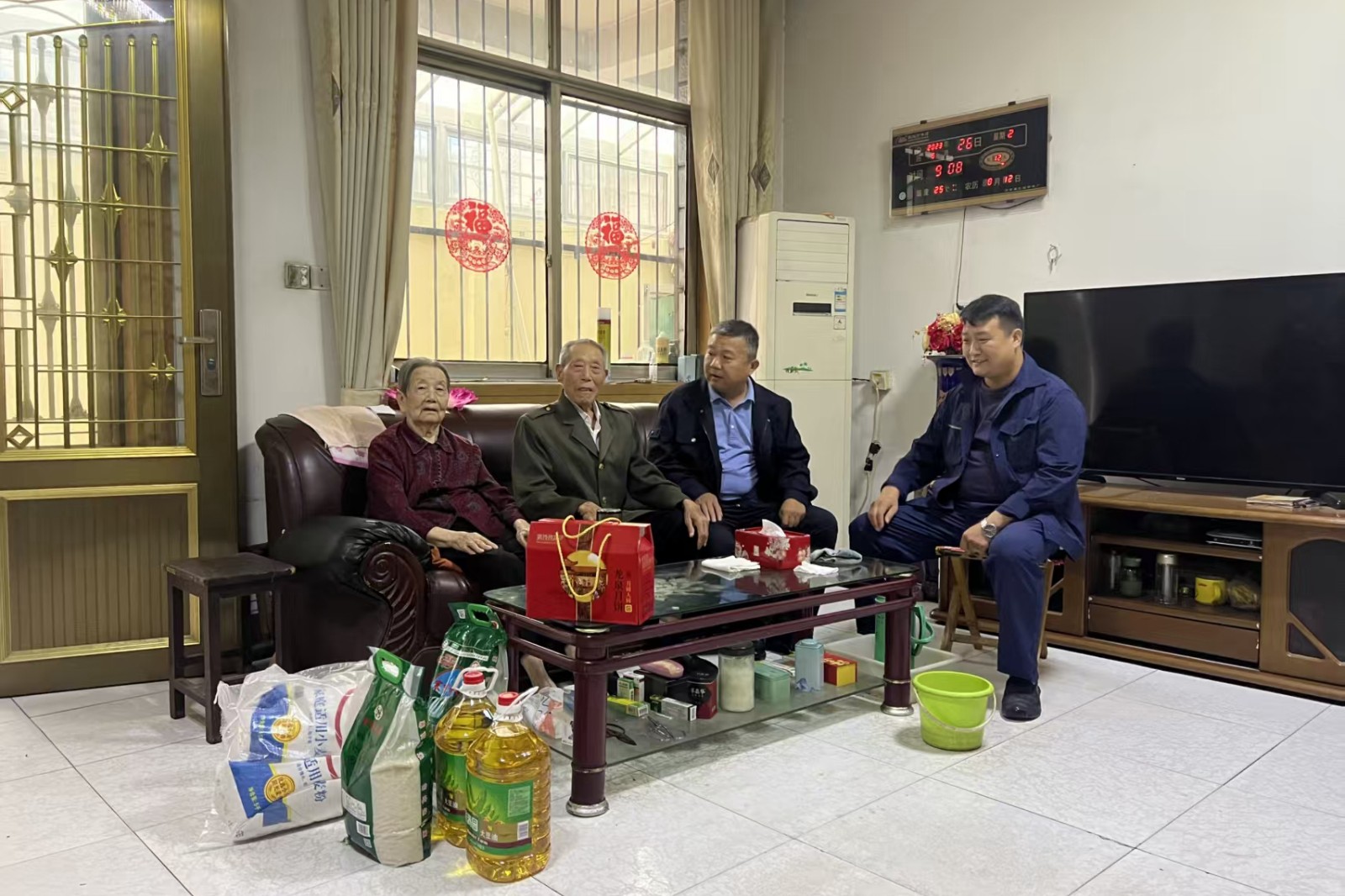 微信图片_2026-06-01_092710_325_副本