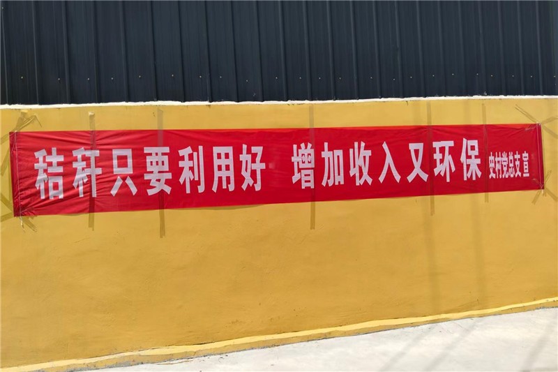 微信图片_20260602113127_2135_249