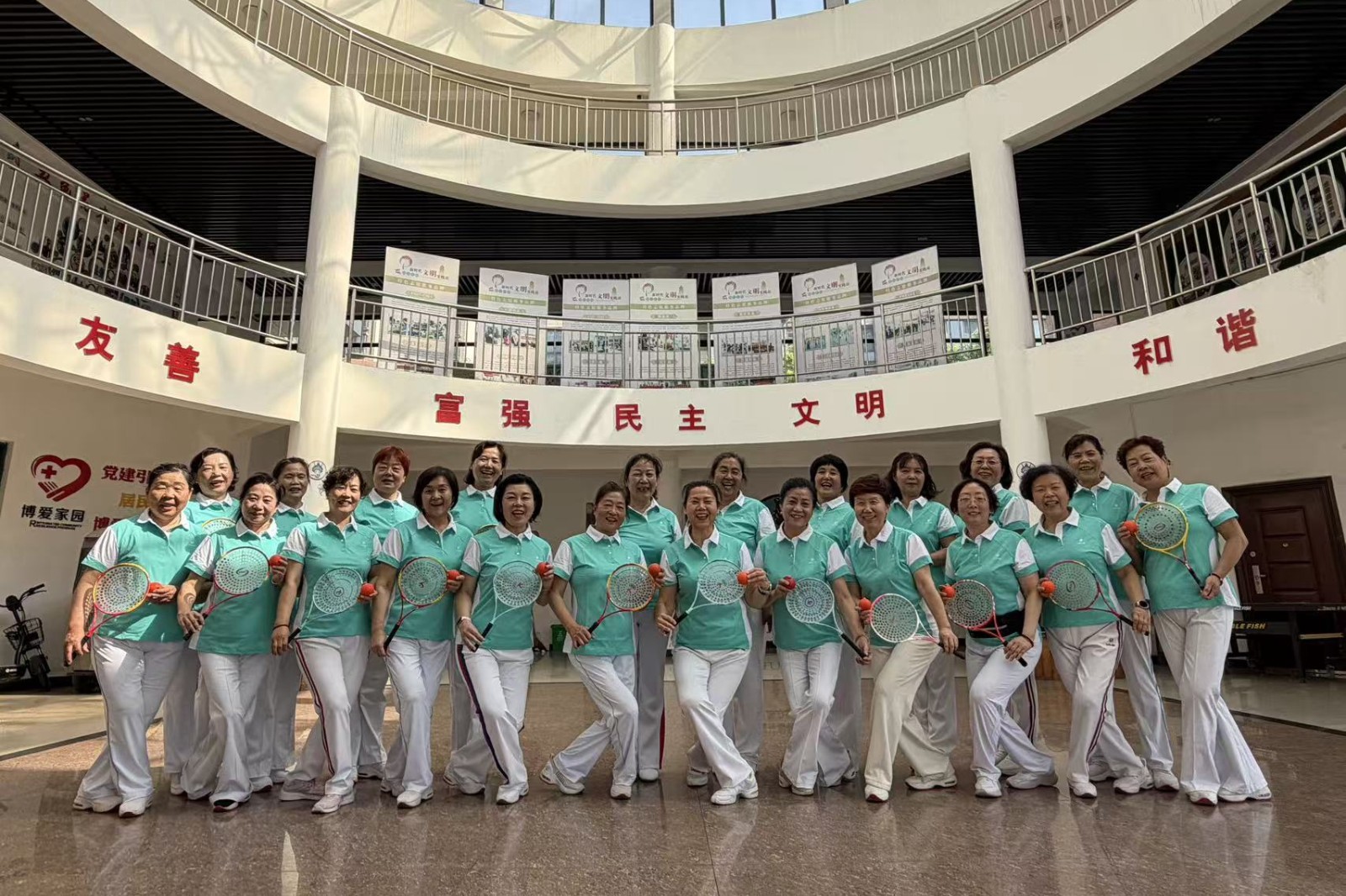 微信图片_20260603101208_7467_248_副本