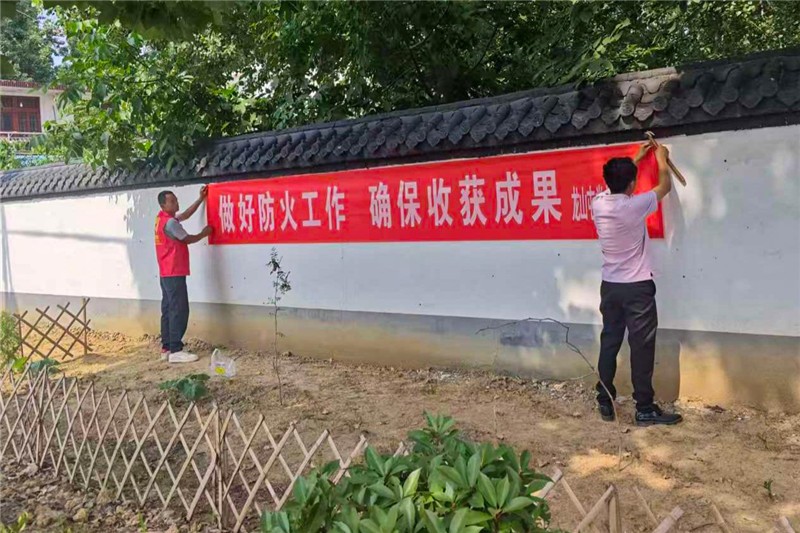 微信图片_20260602145854_2149_249