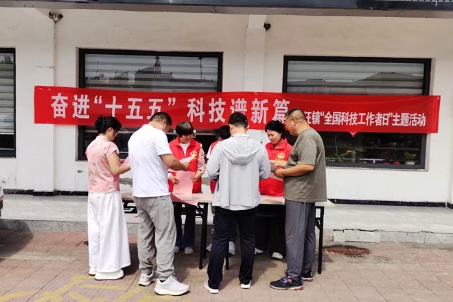 微信图片_20260601120053_4_608