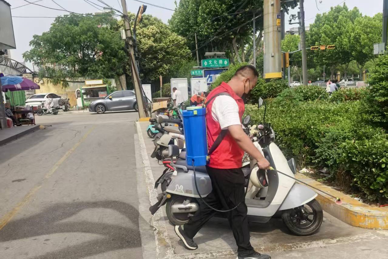 微信图片_20260603144814_11325_8