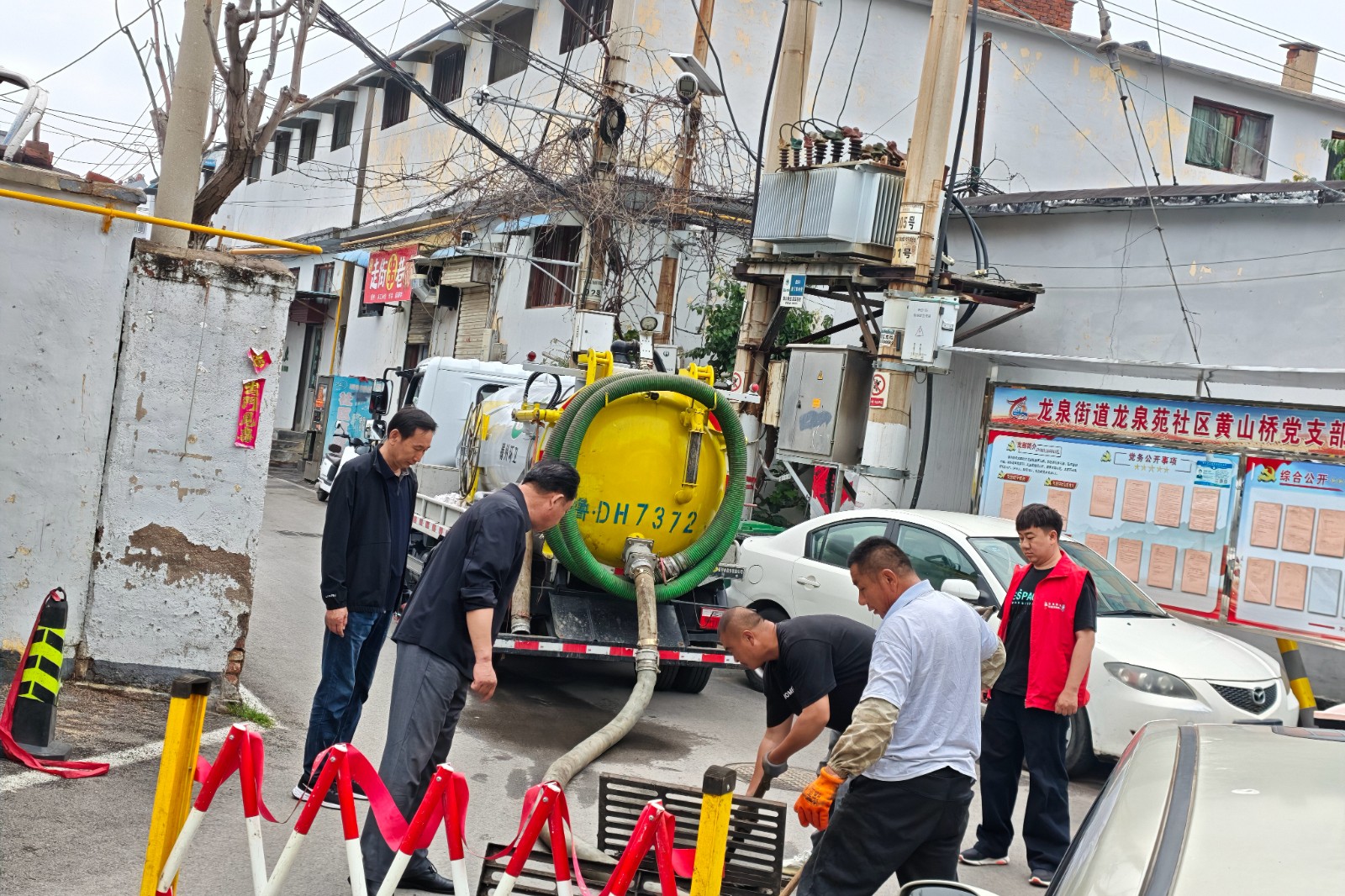 微信图片_20260520101155_3862_32_副本