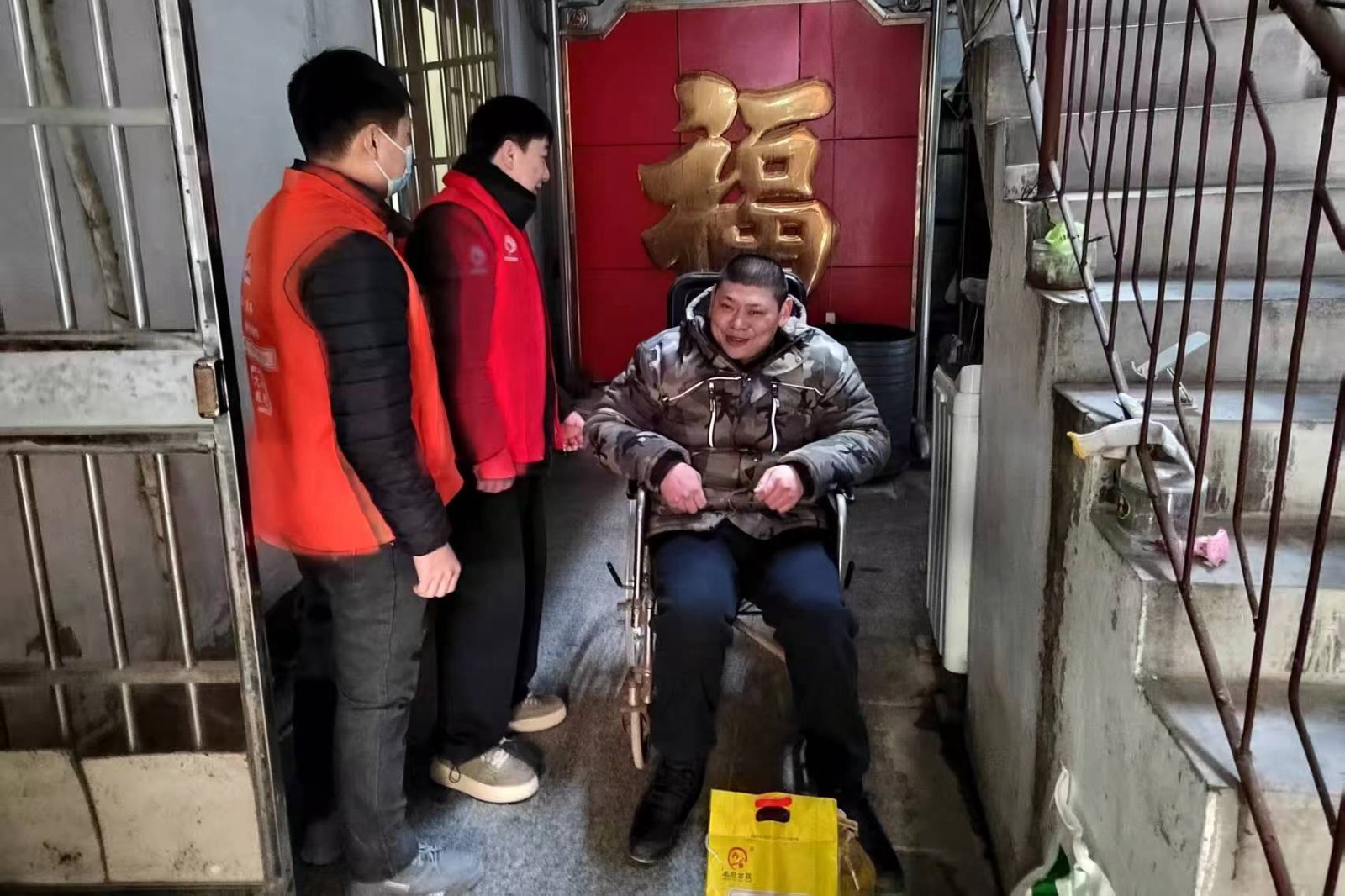 8ecda3e8344c9d9f7e0f3ea09a4a4998_副本
