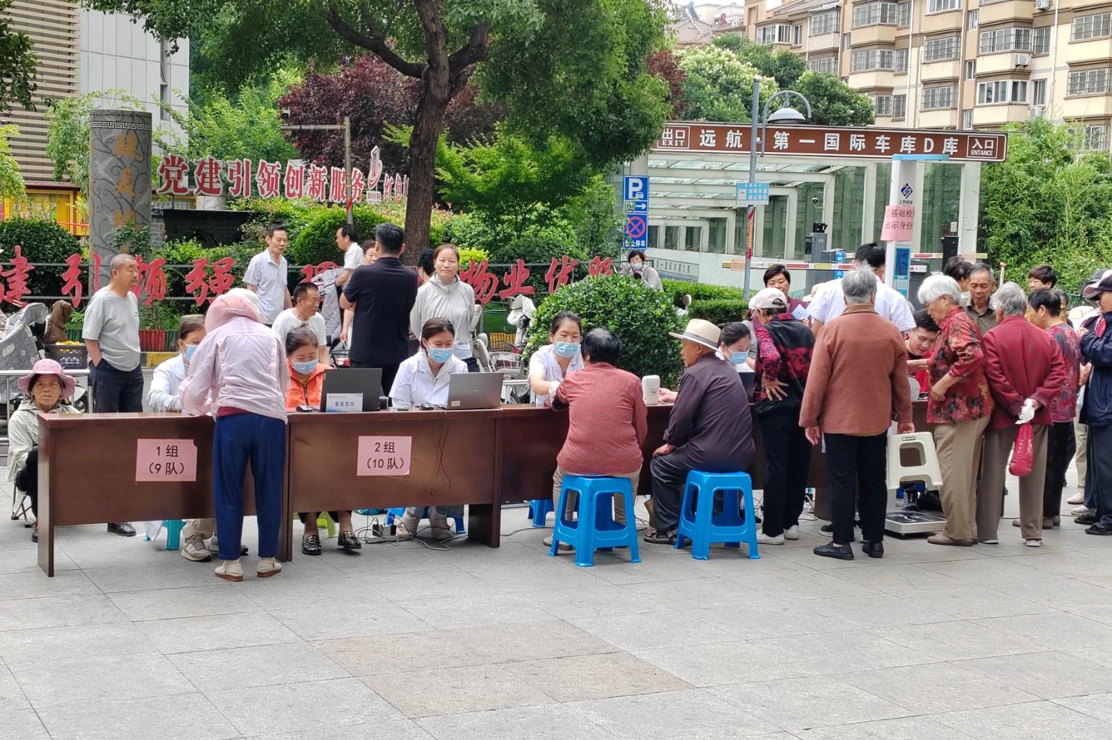 微信图片_20260604104121_7594_248_副本