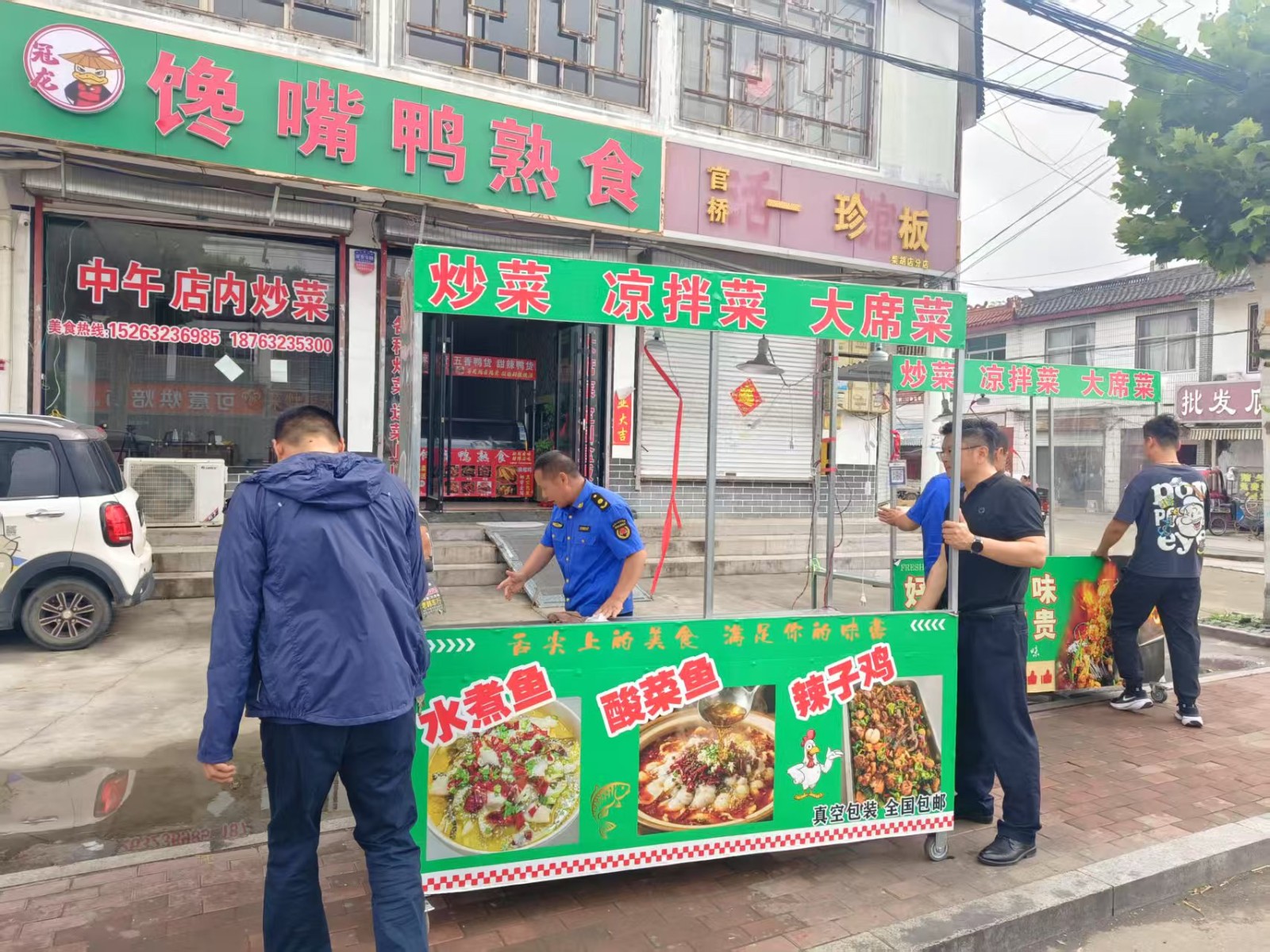 执法中队常态化整治镇容镇貌
